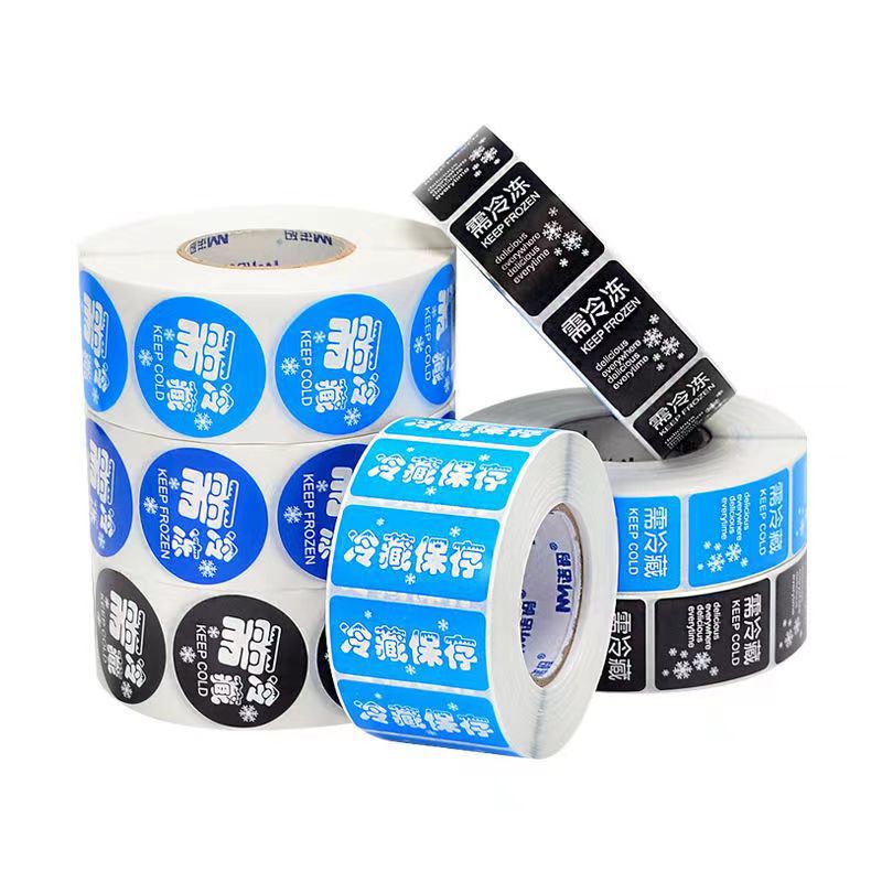 条码碳带的更换频率与什么有关?